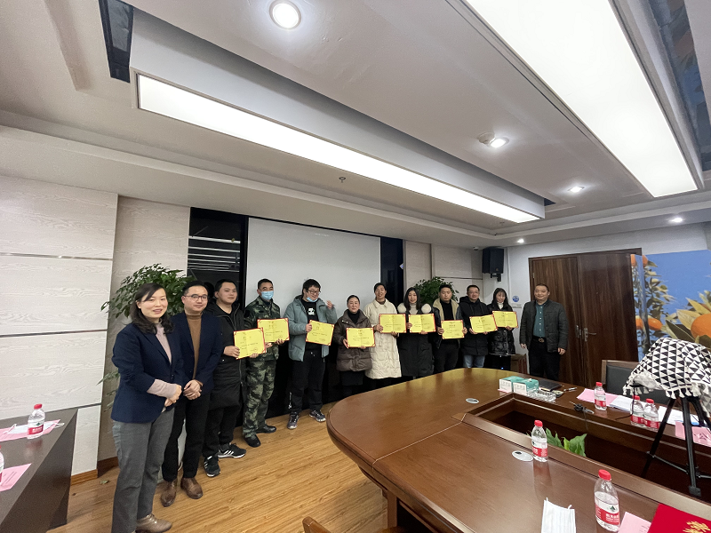 1642500895152675.png 999999999999999999999999999.png