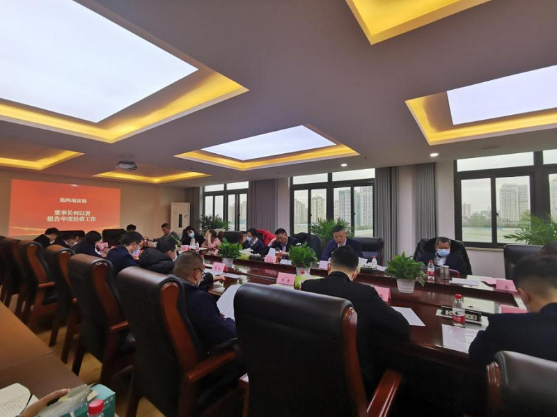 1643095366249540.png 第二段.png