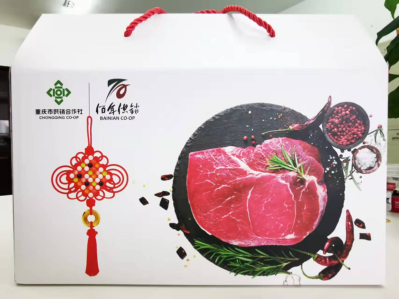 1643271133191107.png 圖片1.png