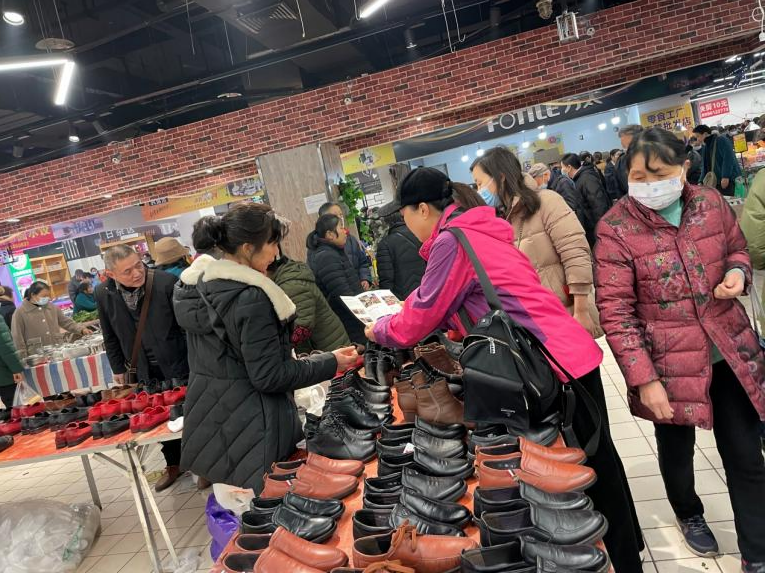 1645760232980478.png 生鮮.png