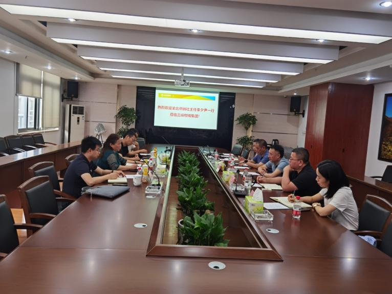 1652755326765067.png 渝北供銷社.png