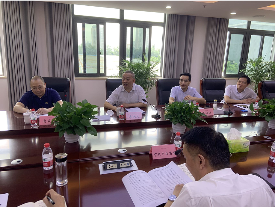 1655456365202562.png 調(diào)研2.png