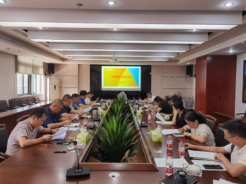 1658823293236126.png 三柑專題研討會.png