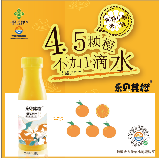 1659074742870859.png 樂見其成活動.png