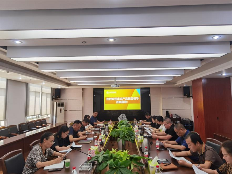 1660813363706317.png 陳董調(diào)研三柑.png