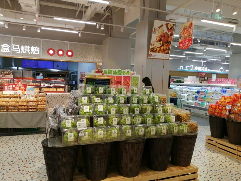 1666775390283211.png 三柑進(jìn)駐盒馬.png