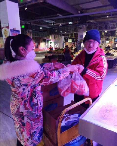 1674872310342995.png 4.png