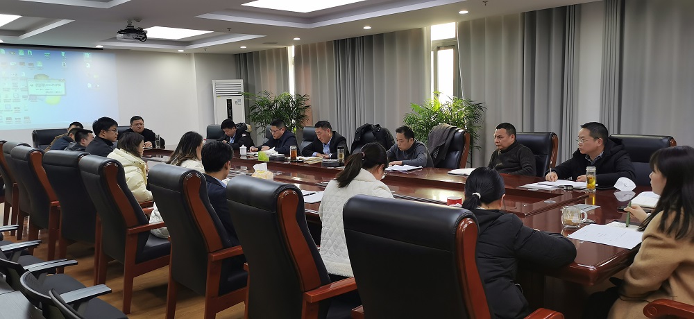 1675048676927795.jpg 微信圖片_20230129100536.jpg