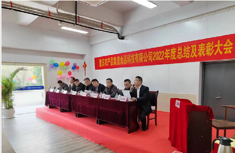 1675391316515240.png 圖片2.png