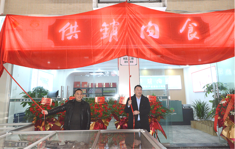 1675501968795496.png 圖片1.png