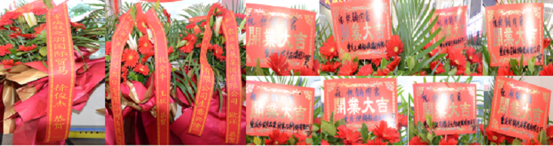 1675502198981962.png 圖片2.png